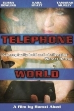 Telephone World (2013)