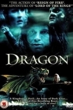 Dragon (2006)