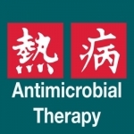 Sanford Guide - Antimicrobial