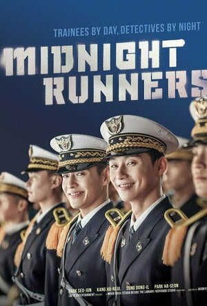 Midnight Runners (2017)