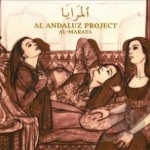 Al-Maraya by Al-Andaluz Project