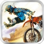 FMX IV Pro HD