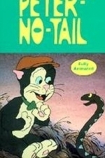 Peter-No Tail (1983)