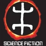 AfroSF: Science Fiction by African Writers