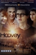 Hoovey (2014)