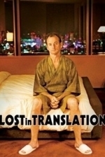 Lost In Translation (2003)