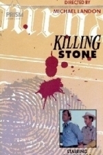 Killing Stone (1978)