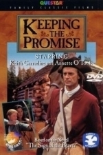 Keeping the Promise (1997)