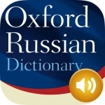Oxford Russian Dictionary, 4th Edition
