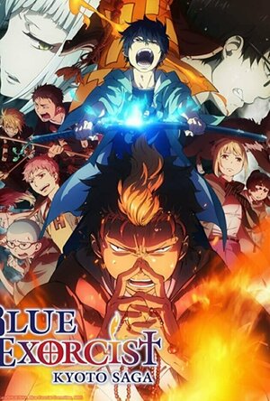 Blue Exorcist (Ao No Exorcist)