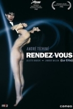 Rendez-Vous (1987)