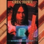 Hyperacuity by Greg Howe