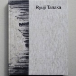 Ryuji Tanaka