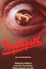 The Psychopath (1973)