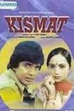 Kismat (1980)