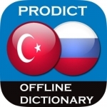 Russian &lt;&gt; Turkish Dictionary + Vocabulary trainer