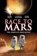 Race To Mars 2PC DVD (2009)