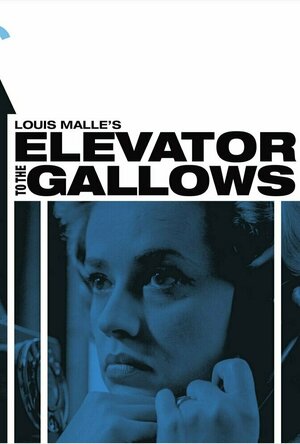 Elevator to the Gallows (1958)