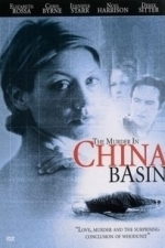 The Murder in China Basin (1999)