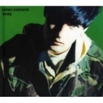 Stray by Aztec Camera