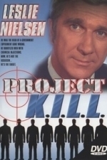 Project: Kill (1976)