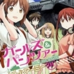 Girls und Panzer Projekt: Little Army: v.2