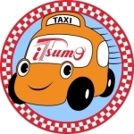 iTsumo - The Cambodia Taxi App