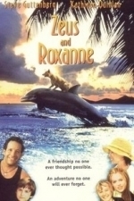 Zeus and Roxanne (1997)