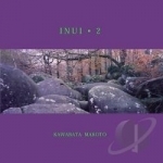 Inui, Vol. 2 by Makoto Kawabata