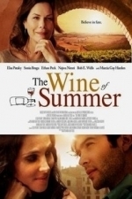 The Wine Of Summer (2015)