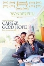 Cape of Good Hope (2005)