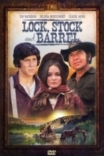 Lock, Stock and Barrel (1970)