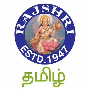 Rajshri Tamil
