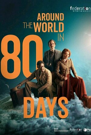 Around the world in 80 days