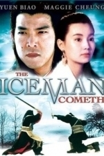 Iceman Cometh (1991)