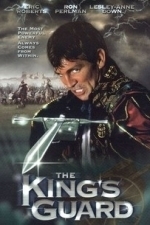 The King&#039;s Guard (2000)