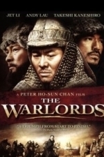 Warlords (Tau ming chong) (2010)
