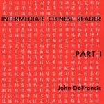 Chinese Reader - Intermediate (part 1)