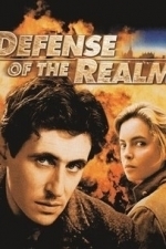 Defence of the Realm (Defense of the Realm) (1985)
