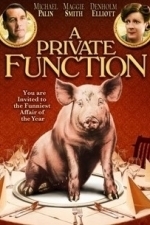 A Private Function (1985)