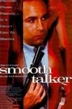 Smooth Talker (1991)