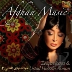 Afghan Music by Ustad Hossein Arman / Zohreh Jooya