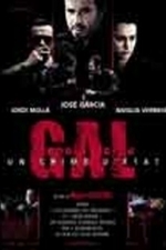 GAL (2006)