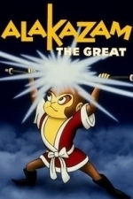 Alakazam the Great (1960)