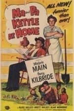 Ma and Pa Kettle at Home (1954)
