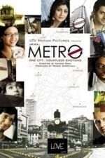Life in a... Metro (2007)