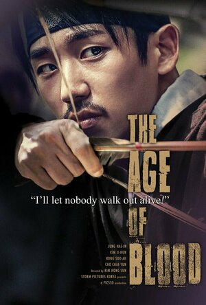 The Age of Blood (2017)