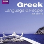 Greek Language and People Course Book