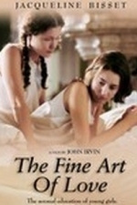 The Fine Art of Love: Mine Ha-Ha (2006)