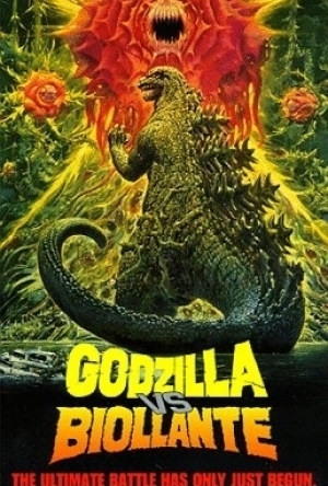 Godzilla Vs Biollante (1989)